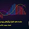  جلسه دهم: انواع تریگرهای ورود و ستاپ های معاملاتی